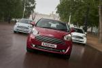 Aston Martin Cygnet 2011 года (WW)